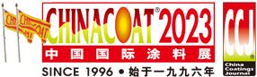 CC2023_Logo_HomePage_chi_03.png