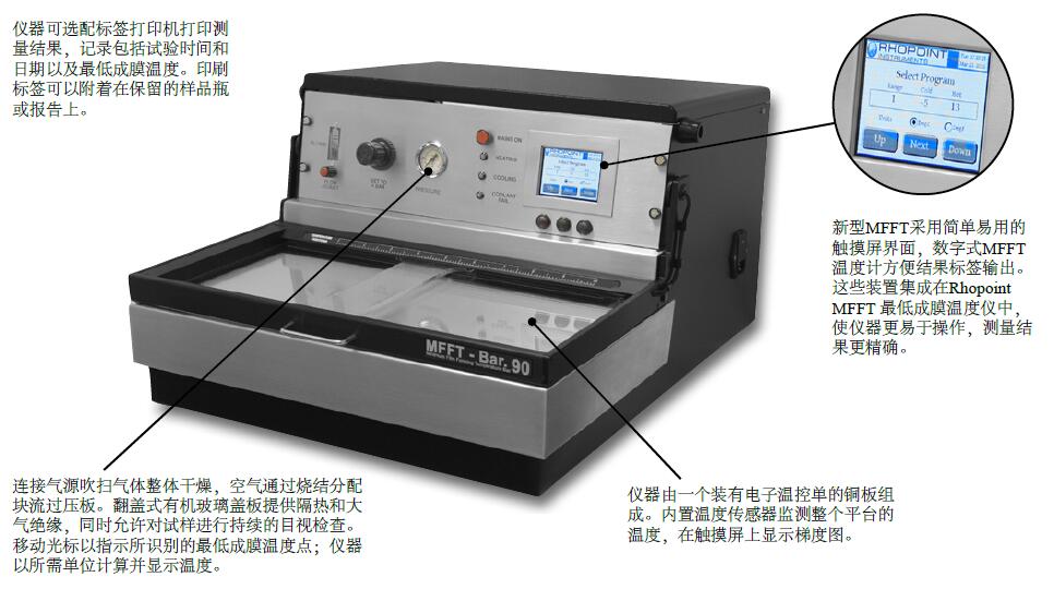QQ截图20231017101947.jpg