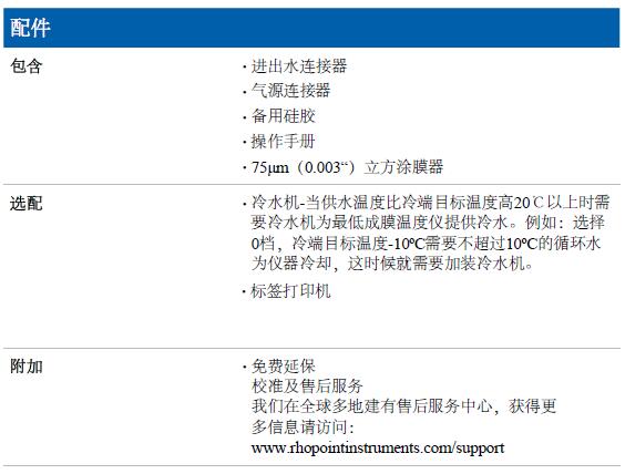 QQ截图20231017102434.jpg