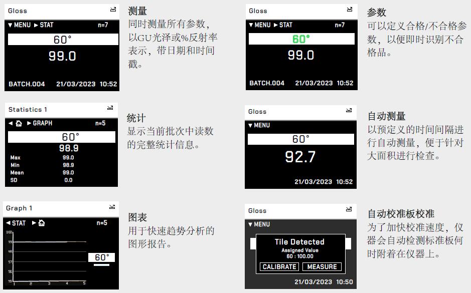 QQ截图20231017105521.jpg