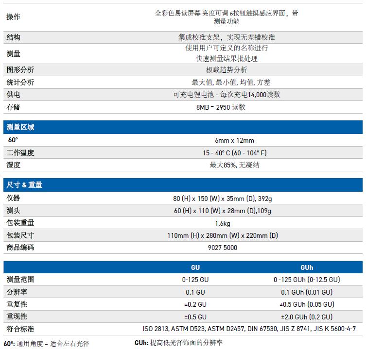 QQ截图20231017132826.jpg