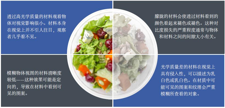 QQ截图20231017134431.jpg