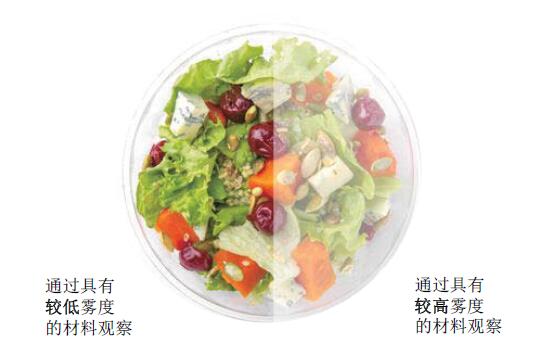 QQ截图20231017142644.jpg