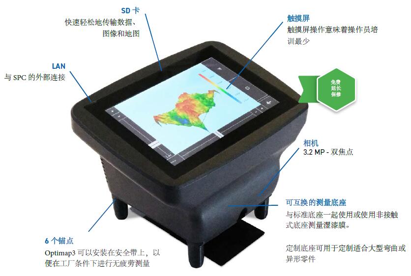 QQ截图20231017151457.jpg